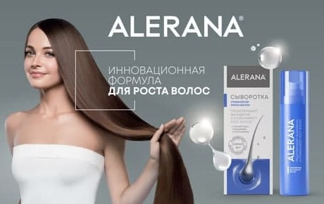 Спорим, вы вредите своим волосам? Проверьте в тесте - «Здоровое питание»